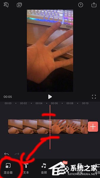 抖音中怎么制作手里螺旋丸特效視頻？抖音中手里螺旋丸特效視頻制作的方法