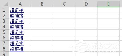 Word和Excel如何批量去掉超鏈接？Word和Excel批量去掉超鏈接的方法