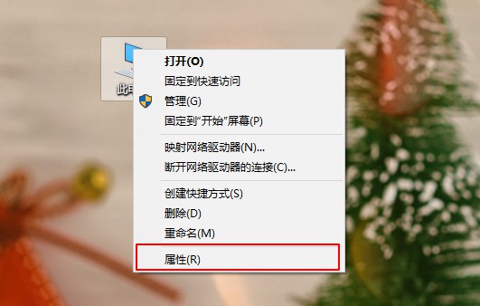 Win10安全警報怎么關(guān)閉?Win10關(guān)閉安全警報的兩種方法