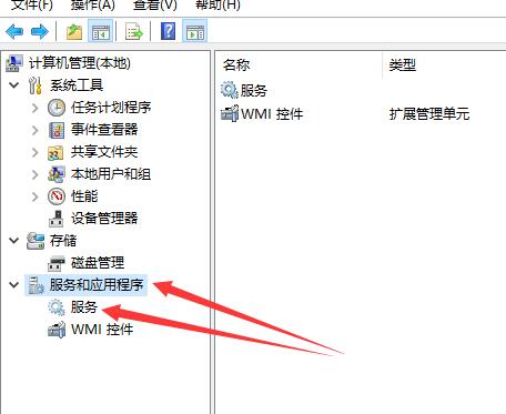 Win10更新出現錯誤代碼0x800f081f怎么解決?