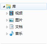 Windows自帶的應用程序有哪些?