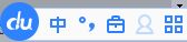 Windows自帶的應用程序有哪些?