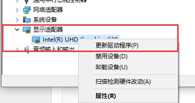 Win10玩不了unity制作的游戲怎么辦？Win10玩不了unity制作的游戲的解決方法