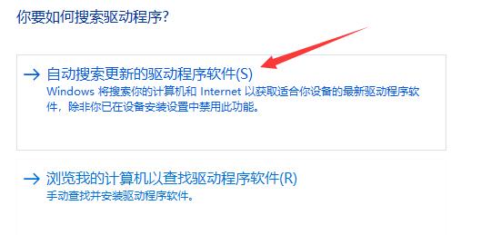 Win10玩不了unity制作的游戲怎么辦？Win10玩不了unity制作的游戲的解決方法