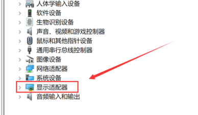 Win10右鍵沒有Nvidia控住面板怎么辦？Win10右鍵沒有Nvidia控住面板解決方法