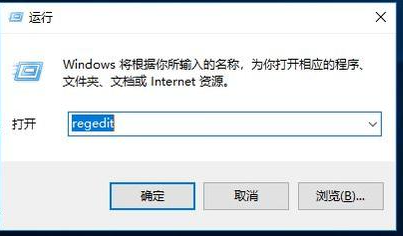 Win7流氓軟件刪除后自動恢復怎么辦？Win7流氓軟件刪除后自動恢復的解決方法