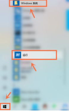 Win7流氓軟件刪除后自動恢復怎么辦？Win7流氓軟件刪除后自動恢復的解決方法