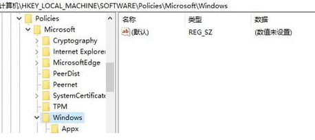 Win7流氓軟件刪除后自動恢復怎么辦？Win7流氓軟件刪除后自動恢復的解決方法
