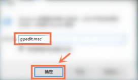 Win7流氓軟件刪除后自動恢復怎么辦？Win7流氓軟件刪除后自動恢復的解決方法