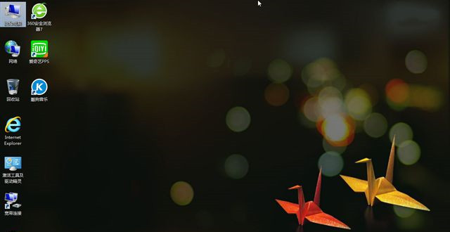 電腦怎么重裝Win8系統？Win8系統重裝教程