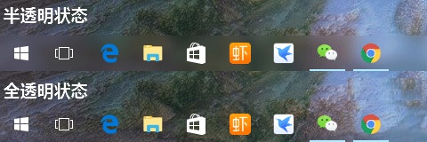 Win11如何設置透明任務欄？Win11設置透明任務欄的方法