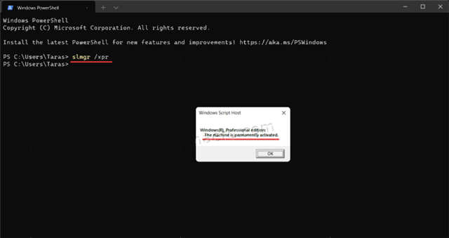 怎么看Windows11系統(tǒng)是激活的？Windows11檢查激活狀態(tài)方法