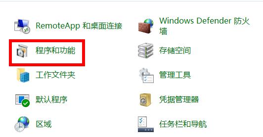 Win10電腦玩不了warframe星際戰甲怎么辦？