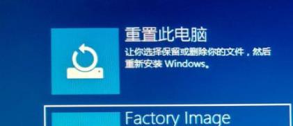 Win10電腦玩不了warframe星際戰甲怎么辦？