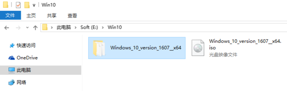 正版Win10如何重裝？原版Win10重裝系統教程