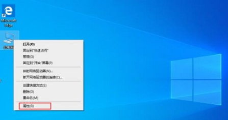 Win10上傳速度慢怎么解決？Win10上傳速度慢解決圖文教程