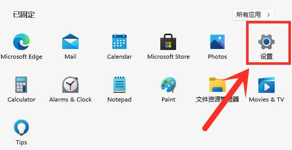 Ghost Win11啟動(dòng)慢怎么辦？看這些方法就可能提高啟動(dòng)速度