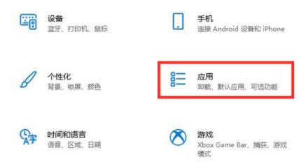 Ghost Win11啟動(dòng)慢怎么辦？看這些方法就可能提高啟動(dòng)速度