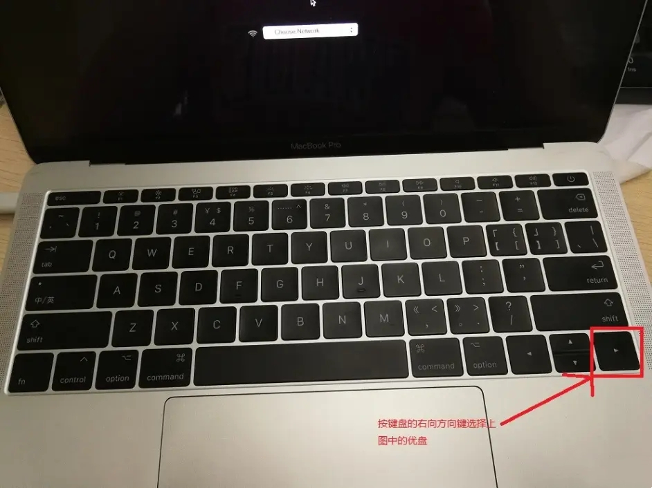 蘋果筆記本怎樣重裝windows系統(tǒng)？蘋果電腦快速重裝Windows系統(tǒng)詳細(xì)步驟
