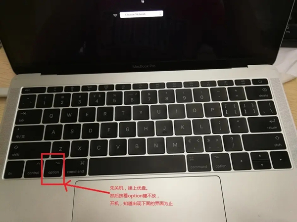 蘋果筆記本怎樣重裝windows系統(tǒng)？蘋果電腦快速重裝Windows系統(tǒng)詳細(xì)步驟