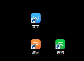 Win7如何消除快捷方式箭頭？Win7消除快捷方式箭頭的方法