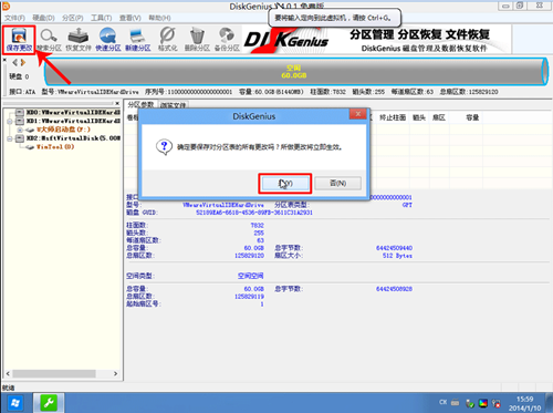 戴爾電腦Win10如何重裝Win7？戴爾電腦Win10重裝Win7的方法