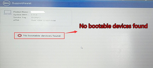 戴爾電腦Win10如何重裝Win7？戴爾電腦Win10重裝Win7的方法