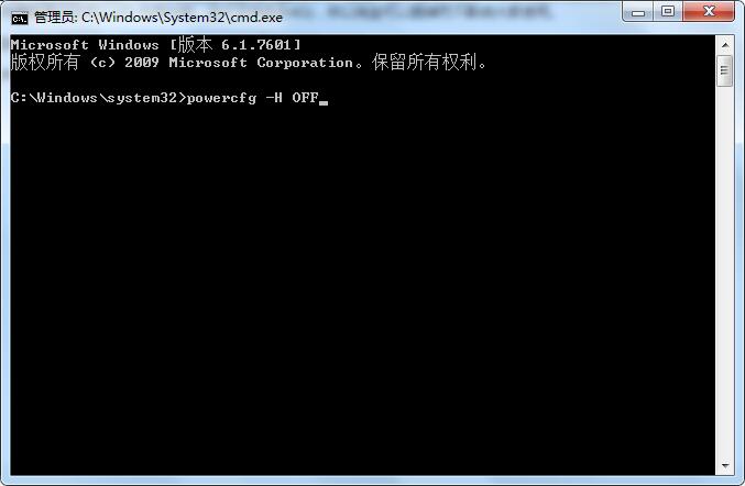 怎么手動(dòng)精簡(jiǎn)Win7系統(tǒng)？Win7系統(tǒng)太大如何精簡(jiǎn)呢？