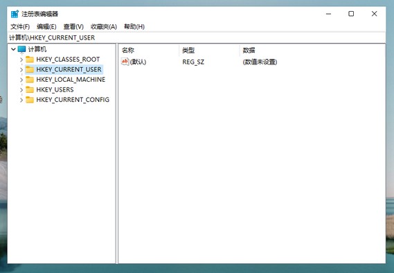 Win11系統(tǒng)怎么設(shè)置綠色護(hù)眼模式？