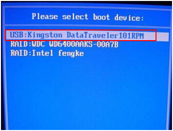 聯想筆記本電腦怎么用U盤重裝Win10系統？