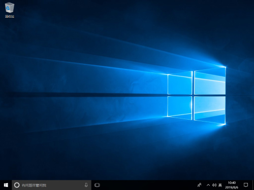 聯想筆記本電腦怎么用U盤重裝Win10系統？