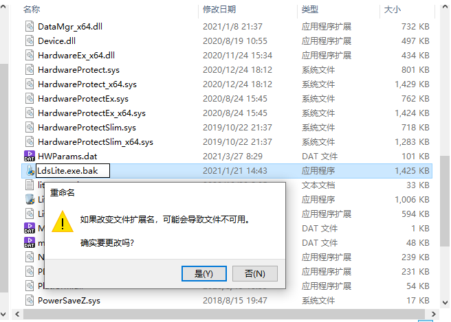 Win10電腦怎么阻止所有的廣告彈窗？