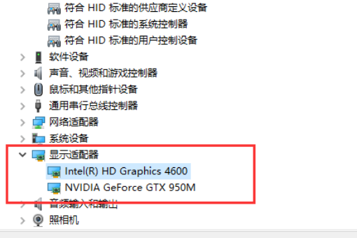 Win10如何強(qiáng)制使用獨立顯卡?只使用獨立顯卡的方法