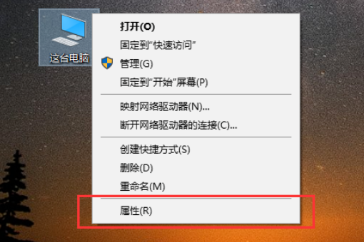 Win10如何強(qiáng)制使用獨立顯卡?只使用獨立顯卡的方法