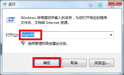 Win10右鍵刷新桌面反應很慢怎么解決？