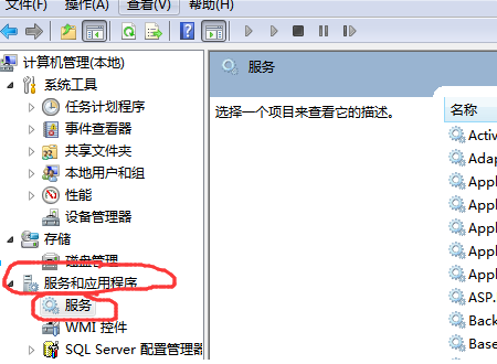 Win10鏈接共享打印機(jī)出現(xiàn)錯(cuò)誤0x00000bcb怎么辦？