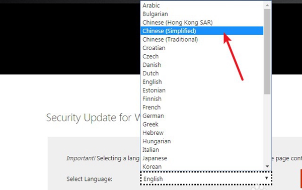 Win7共享打印機(jī)無法連接錯(cuò)誤代碼為0x00000bcb怎么辦?