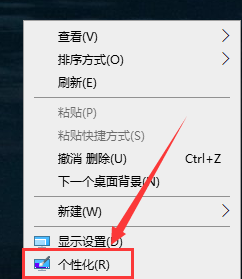 Win10如何自動播放圖片？Win10自動播放圖片的方法