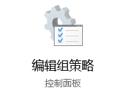 Win10無法更改系統(tǒng)時(shí)間怎么辦？Win10修改不了系統(tǒng)時(shí)間圖文教程