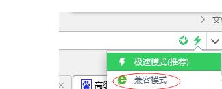 Win11兼容性怎么樣？Win11網(wǎng)頁兼容性怎么設(shè)置？