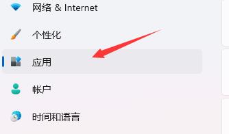 Win11開(kāi)機(jī)死機(jī)了怎么辦 Win11開(kāi)機(jī)死機(jī)的解決方法