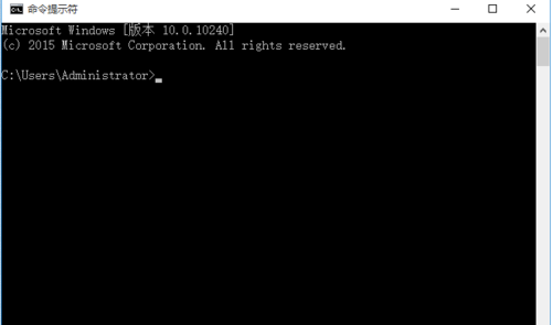 Win10電腦怎么取消自動關(guān)機功能？