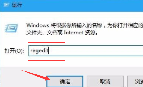 Win10電腦怎么把任務(wù)欄變成透明的？