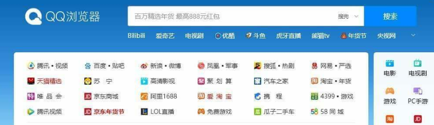 Win10電腦用戶都使用什么瀏覽器？