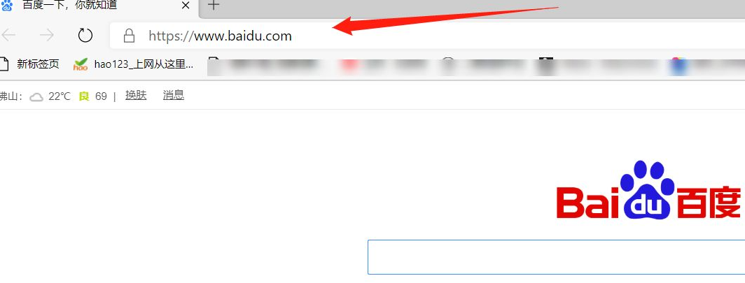 Win10的Edge瀏覽器怎么設(shè)置默認(rèn)主頁(yè)？