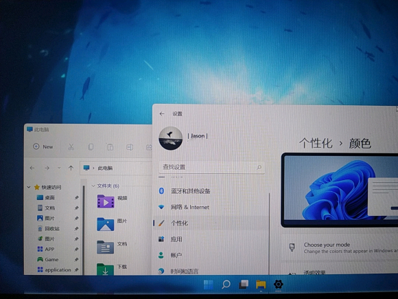 為什么Win11拖動(dòng)窗口卡頓？Win11拖動(dòng)窗口卡頓圖文教程