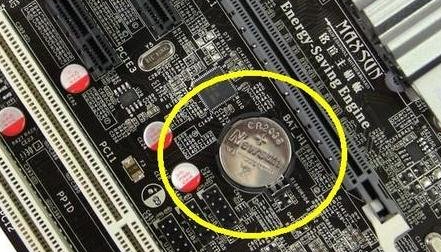 Win7系統(tǒng)崩潰是什么原因造成的？Win7系統(tǒng)崩潰怎么辦？