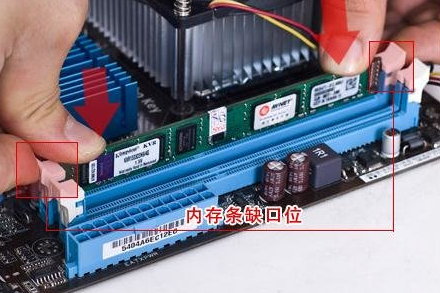 Win7系統(tǒng)崩潰是什么原因造成的？Win7系統(tǒng)崩潰怎么辦？