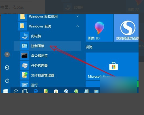 Win10更新清理可以刪除嗎？Win10刪除更新清理的方法