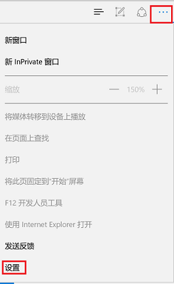 Win11能上網但打不開網頁怎么辦？Win11打不開網頁解決方法